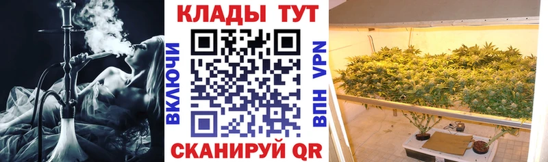 Наркотические вещества Троицк Cocaine  А ПВП  Галлюциногенные грибы  Меф  ГАШИШ 