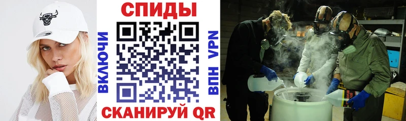 Амфетамин 98% Троицк