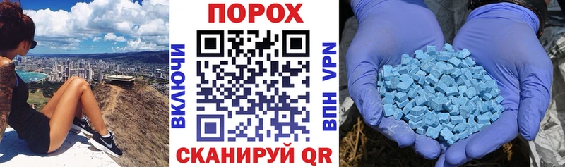 сайты даркнета клад  купить   гидра как войти  Троицк  АМФЕТАМИН 97% 
