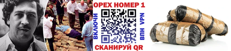 kraken сайт  Троицк  Cocaine Перу 
