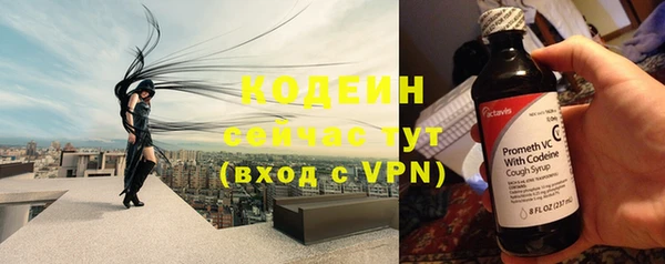 кокаин колумбия Краснотурьинск