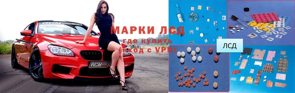 кокаин колумбия Краснотурьинск