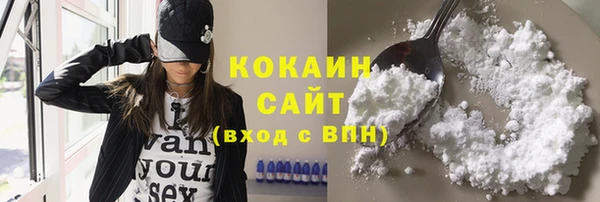 кокаин колумбия Краснотурьинск