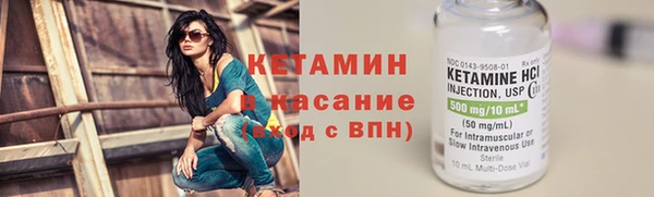 кокаин колумбия Краснотурьинск