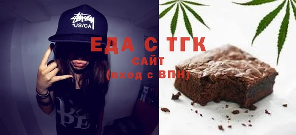 кокаин колумбия Краснотурьинск