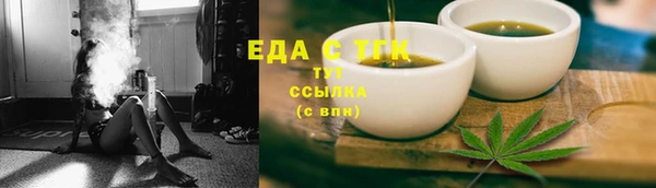 СК Архангельск