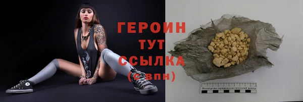 спиды Краснослободск