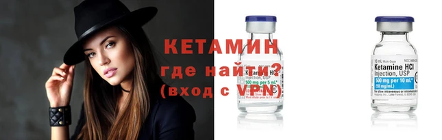 кокаин колумбия Краснотурьинск
