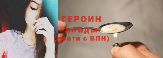 спиды Краснослободск