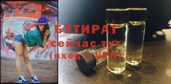 СК Архангельск