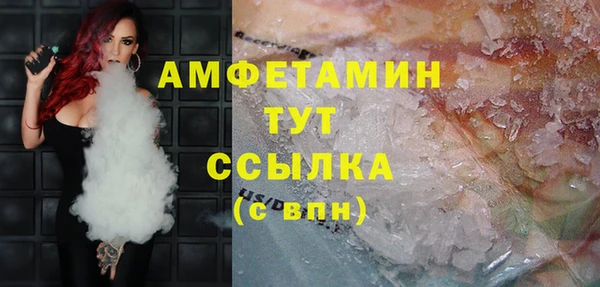 кокаин колумбия Краснотурьинск