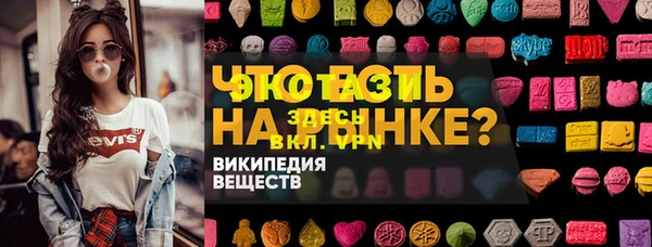кокаин колумбия Краснотурьинск