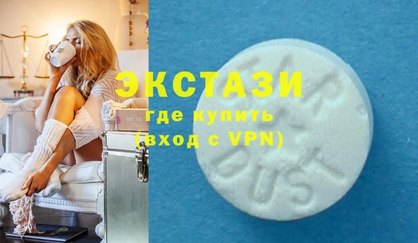 кокаин колумбия Краснотурьинск