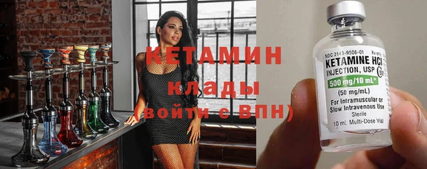 кокаин колумбия Краснотурьинск