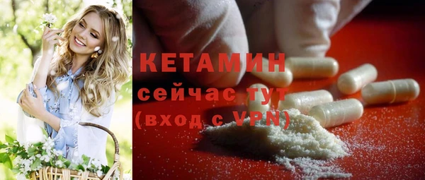 кокаин колумбия Краснотурьинск