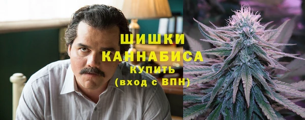 кокаин колумбия Краснотурьинск
