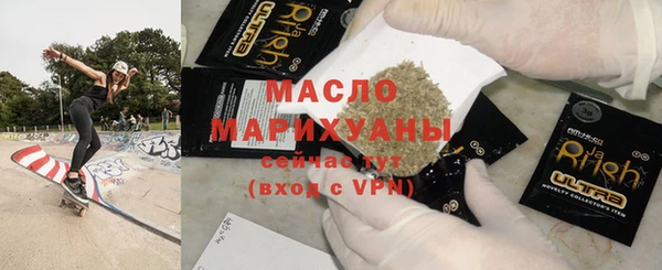 спиды Красноперекопск