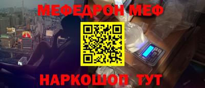 гашишное масло Краснодар