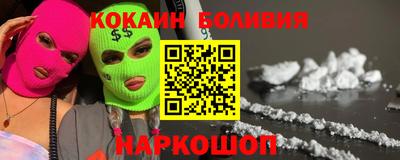 стаф Краснознаменск