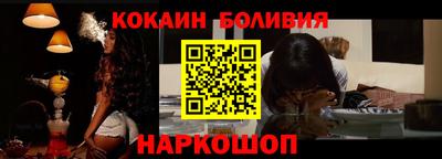 стаф Краснознаменск