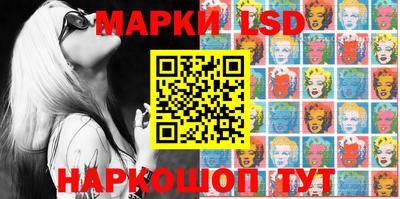 гашишное масло Краснодар