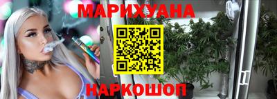 гашишное масло Краснодар