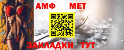 гашишное масло Краснодар